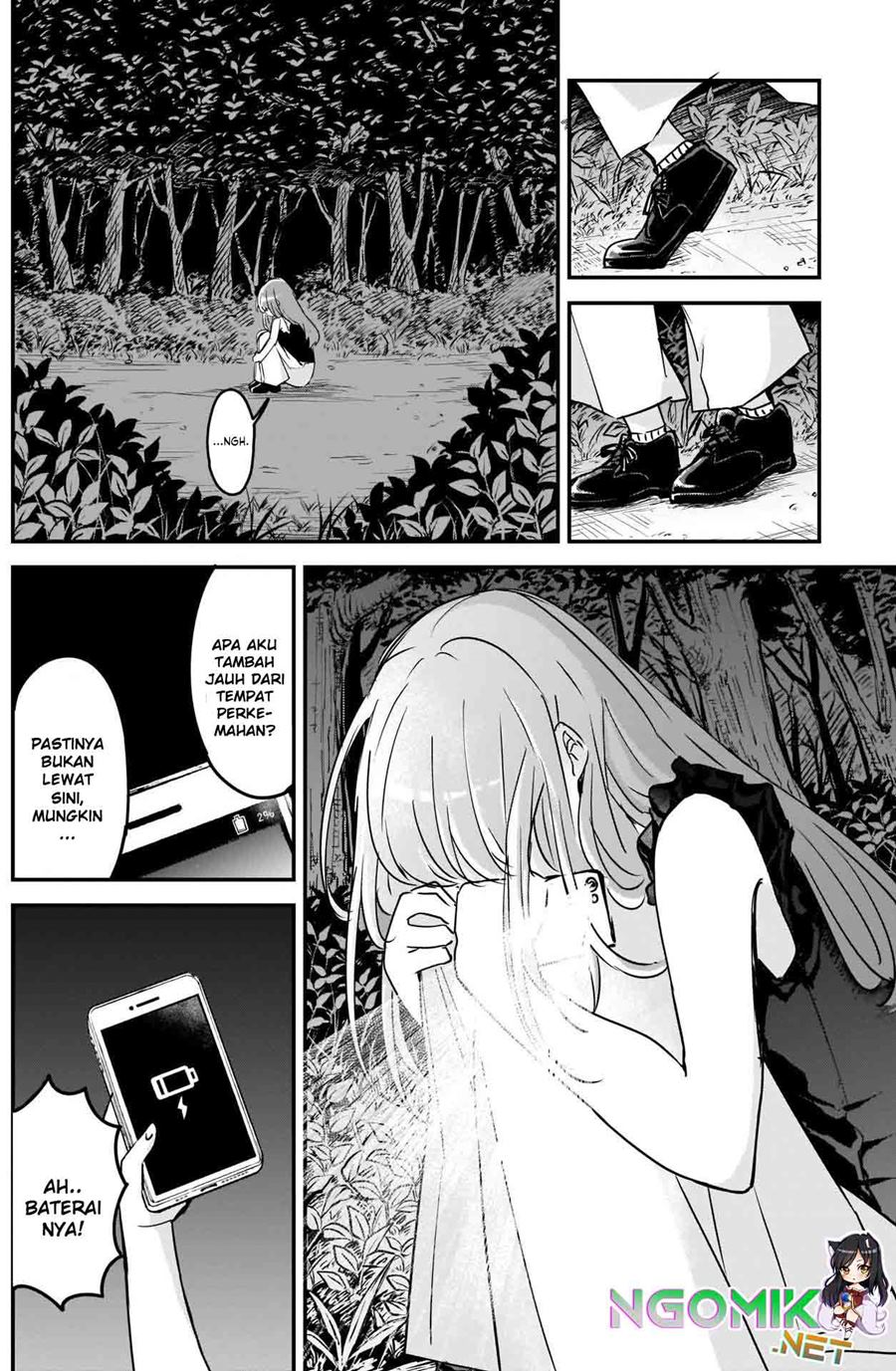 Kubo-san wa Boku (Mobu) wo Yurusanai chapter 69